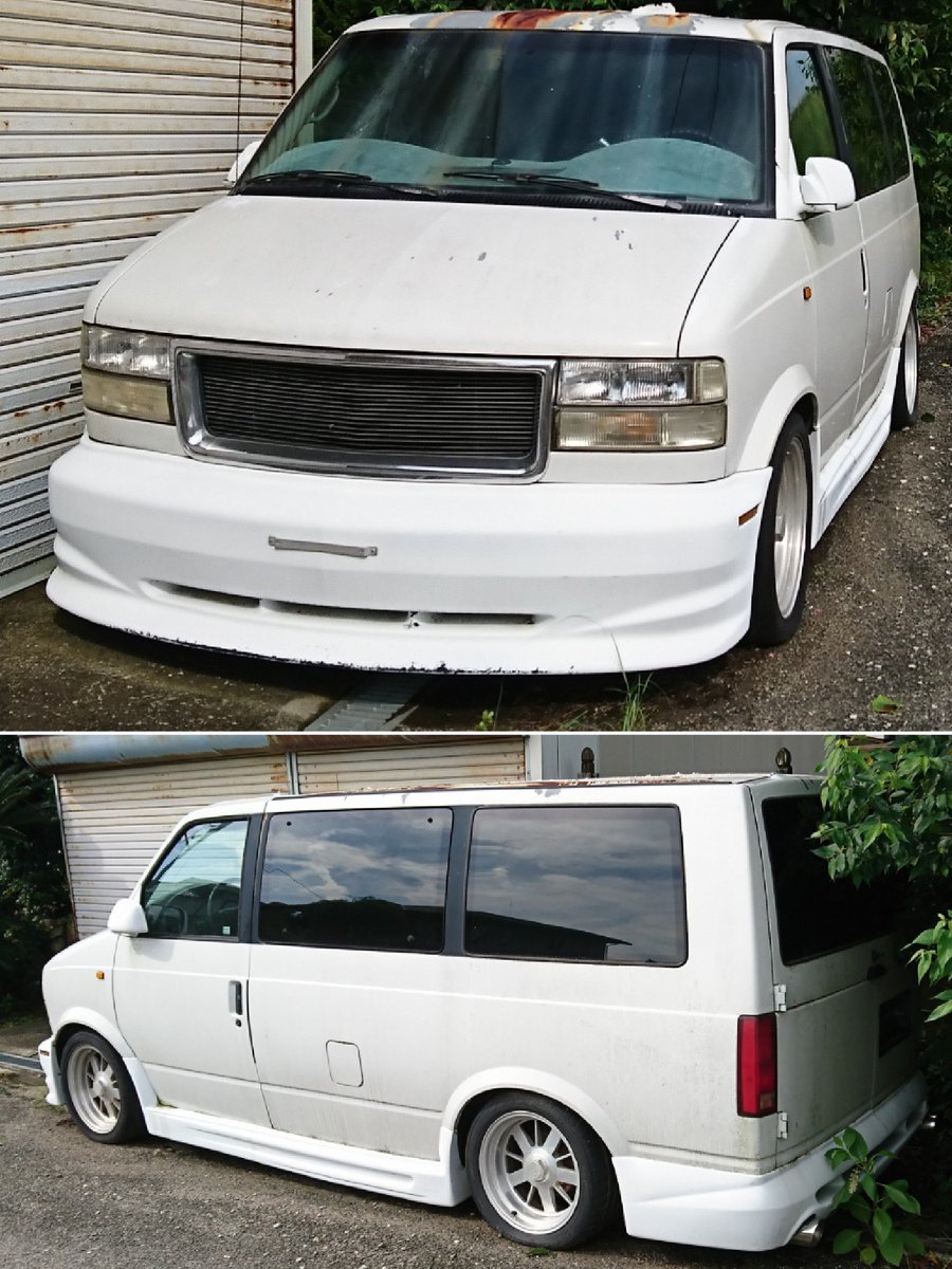 Kp61 در توییتر アメ車 Van 最近めっきり見かけなくなりました 草ヒロ シボレー アストロ シボレーアストロ