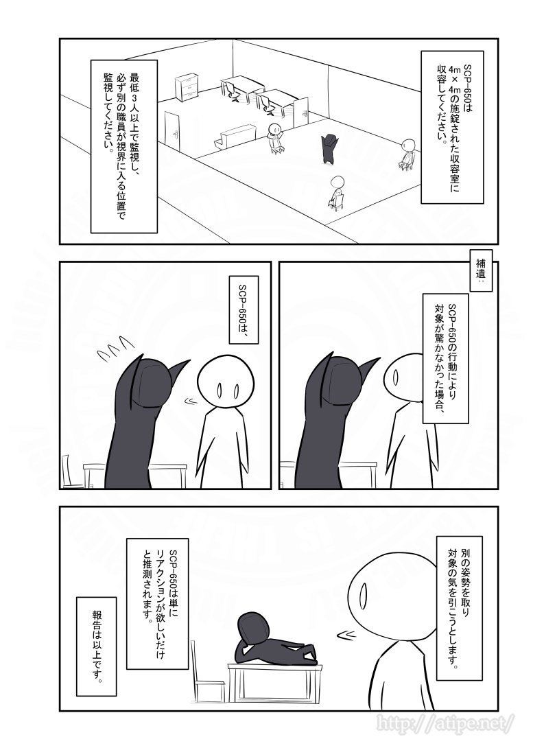 松 A Typecorp キラーズ2巻発売中 Pixivfanboxの記事にはおまけイラストや制作秘話あります 興味があれば支援よろしくね Pixivfanbox T Co 5d40jo1hyv 松 A Typecorp キラーズ2巻発売中 Pixivfanboxの記事にはおまけイラストや制作秘話あります 興味があれば支援よろしくね Pixivfanbox T Co 5d40jo1hyv