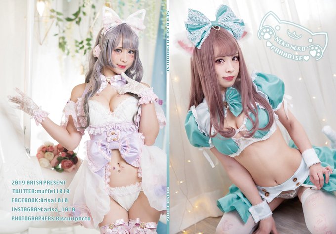 Twitterのコスプレ画像41