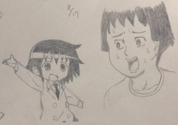 #キルミーベイベー
#ギャグマンガ日和 
今日の模写 