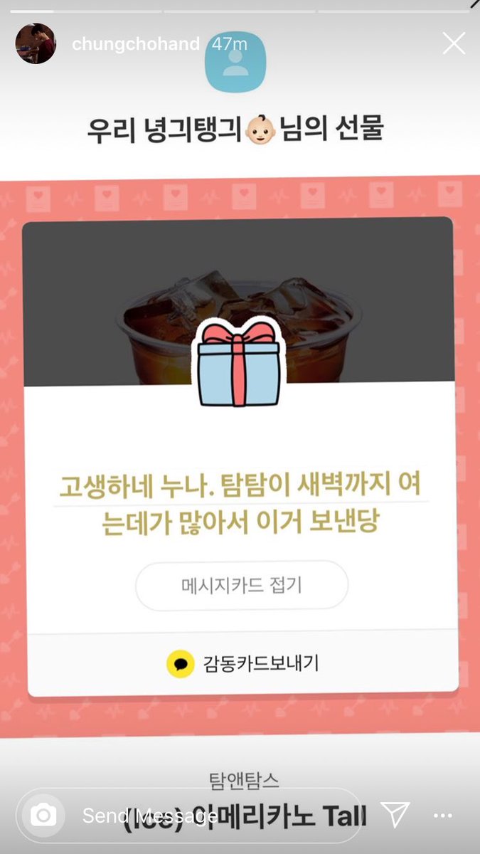springlikeJAYB's tweet photo. Ahhhh Jinyoung is so sweeettt😭😭❤️❤️. Can I also have a Jinyoung as my little brother??🥺🥺🥺 https://t.co/mHqfmoUr8j