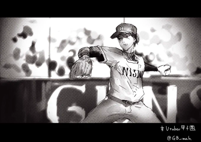 #Vtuber甲子園 エースrkgk 