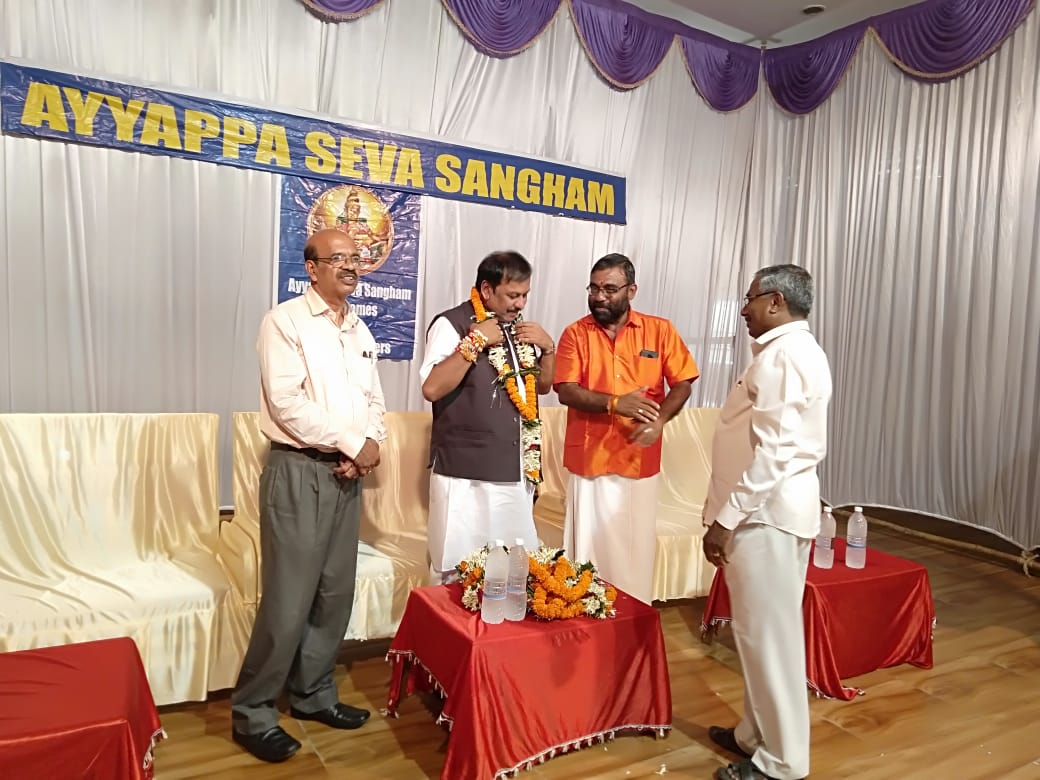 आज दुर्ग लोकसभा के लोकप्रिय सांसद श्री <a href="/VijayBaghelCG/">Vijay Baghel</a> जी अय्यप्पा सेवा संगम भिलाई द्वारा आयोजित चिंगम पर्व (नव वर्ष) उत्सव कार्यक्रम में शामिल होकर उपस्थित जनों को उनके सुख, समृद्धि एवं सफलता की कामना के साथ बधाई दिया.