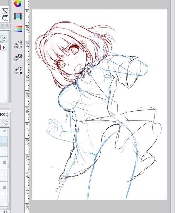 りあむ〜 