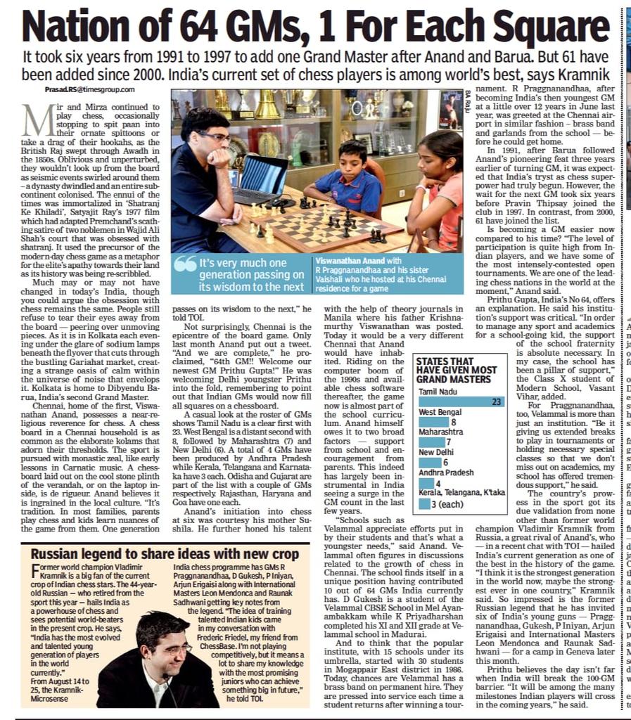 ChessBase India - One of India's most talented youngsters