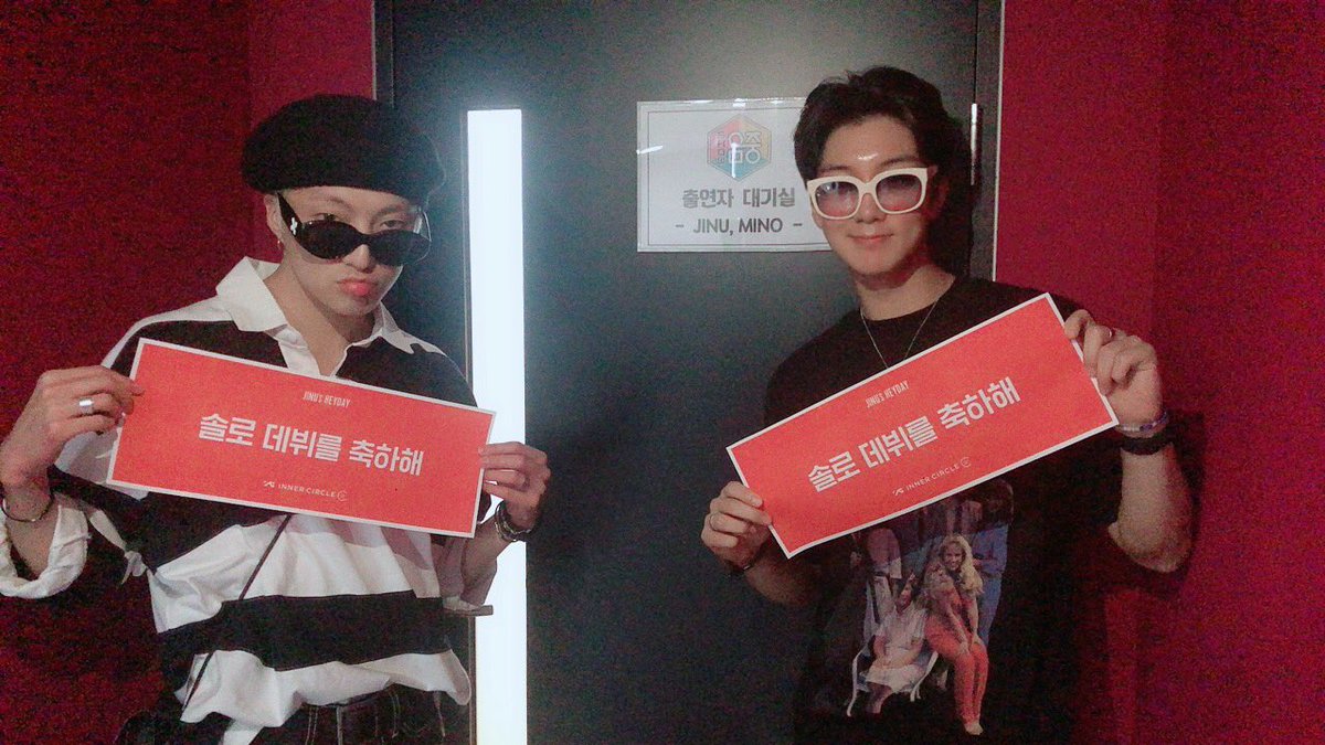 [📥박인서온리📥] 오늘 신인가수 #김또또 님과 #송미노 님이 함께한 #음악중심 무대 어떠셨어요? 아침부터 준비한 두 멤버들과, 모니터 앞에서 함께 긴장한 #깡리더 와 #승후니 의 이야기도 궁금하셨을텐데요! #위너총출동 그리구 오늘 우리 5주년이잖아요! 우리 #7시에브이 에서 만나요💙 #인서만세