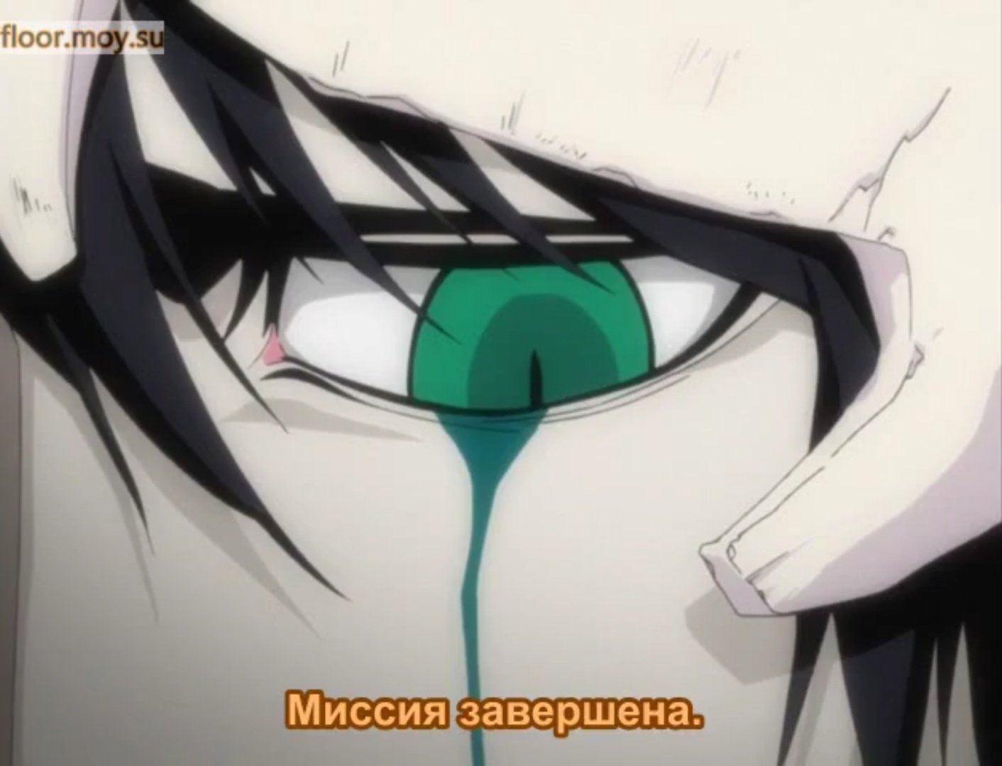 Улькиорра СИФЕР кадры
