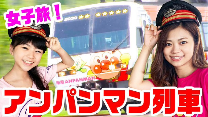 Twitterのコスプレ画像5