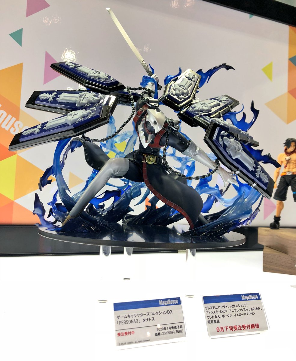 メガハウスとり子 10 30メガホビexpo ペルソナ 限定品ゲームキャラクターズコレクションdx ペルソナ3 タナトス 受注中 躍動感ある禍々しい造形 タナトス美脚 T Co Ckgf8xzpju P3