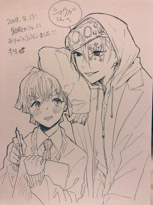 私が描かせて頂いたやつです!バランスとか目を瞑ってくれ… 