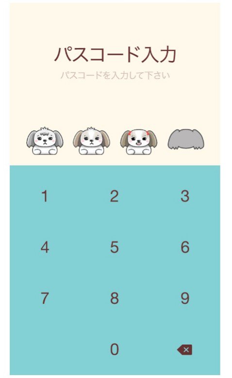 ✨シーズー✨さん専用