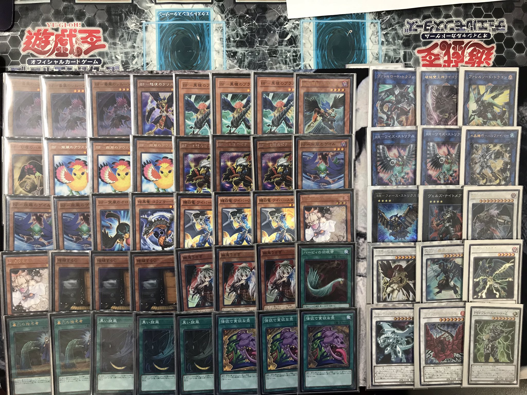 カードボックス江坂店 本日の遊戯王ランキングデュエル 18名参加 優勝は 幽霊船 様 使用デッキ 白黒旋風bf コメント オルフェにしかgが打てませんでした ブラックフェザーお強い おめでとう ございます 遊戯王 T Co