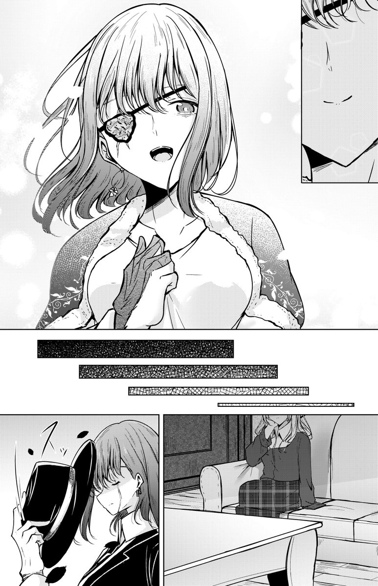 私のご主人様【56】 