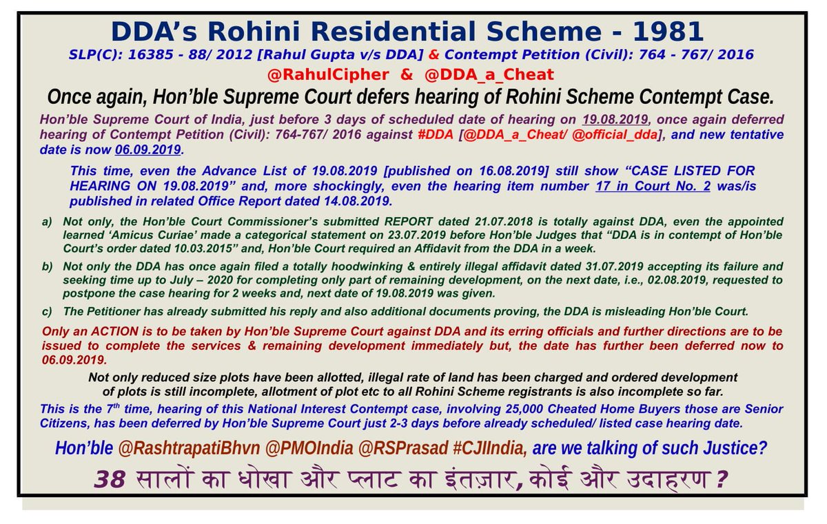 @DDA_a_Cheat tweet media