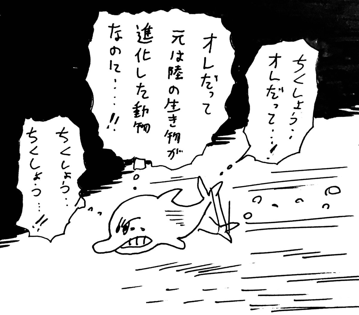 ドル平 
