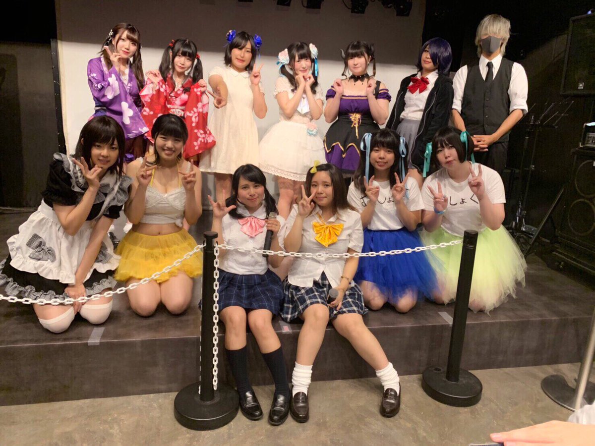 kirarinrin1011's tweet photo. 遅報!

皆様昨日はきららこ主催レアライブ！
にお越し下さいまし、ありがとうございました😭💕

30人くらいの方に来場頂けて凄く嬉しかったです😭💕
そして、演者様も慣れない中出演して頂きありがとうございました🥺💕

ま��機会があったらレアライブ！
開催したいと思います( ◠‿◠ ) https://t.co/Kv3ZMUTLVO
