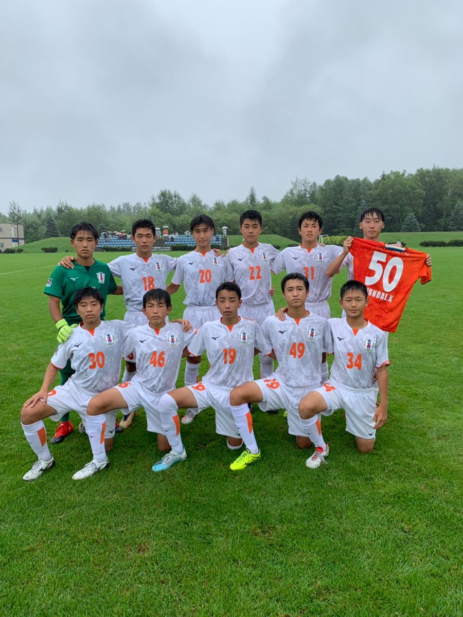 Fc多摩 Twitter Search Fc多摩 Twitter Search