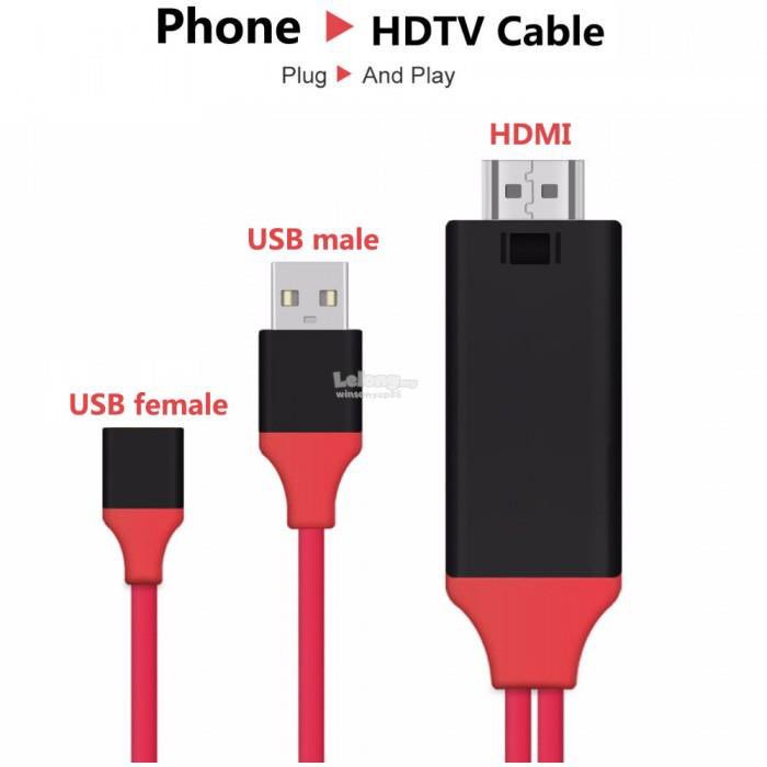 2_mobil's tweet photo. وصلة تقوم بتشغيل كل مايعرض على الجوال في التلفزيون عن طريق 
HDMI

من مدخل USB الشاحن
#الجميلي_للاتصالات https://t.co/ZBLPxII4MU