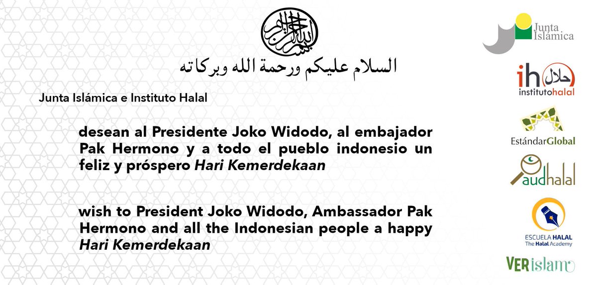 InstitutoHalal's tweet photo. Desde Instituto Halal queremos felicitar Indonesia en el 74 aniversario de su Independencia. ¡Os deseamos un Hari Kemerdekaan! #indonesia https://t.co/xCTl87vVLZ