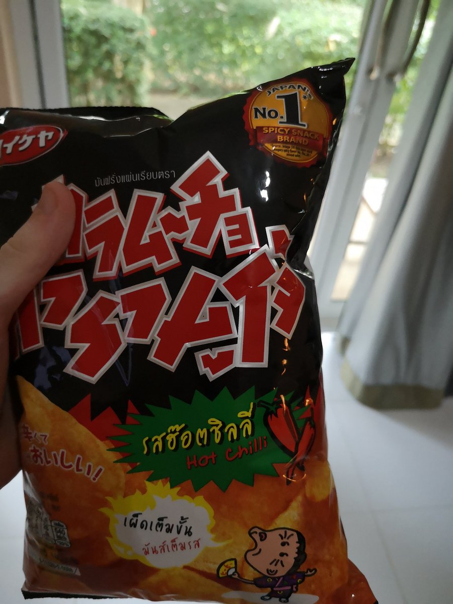 Simon_Rice1's tweet photo. @pgshky Found these in Thailand... Japan's no.1 spicy snack! 10/10, would recommend https://t.co/ZOA5gtDCh0