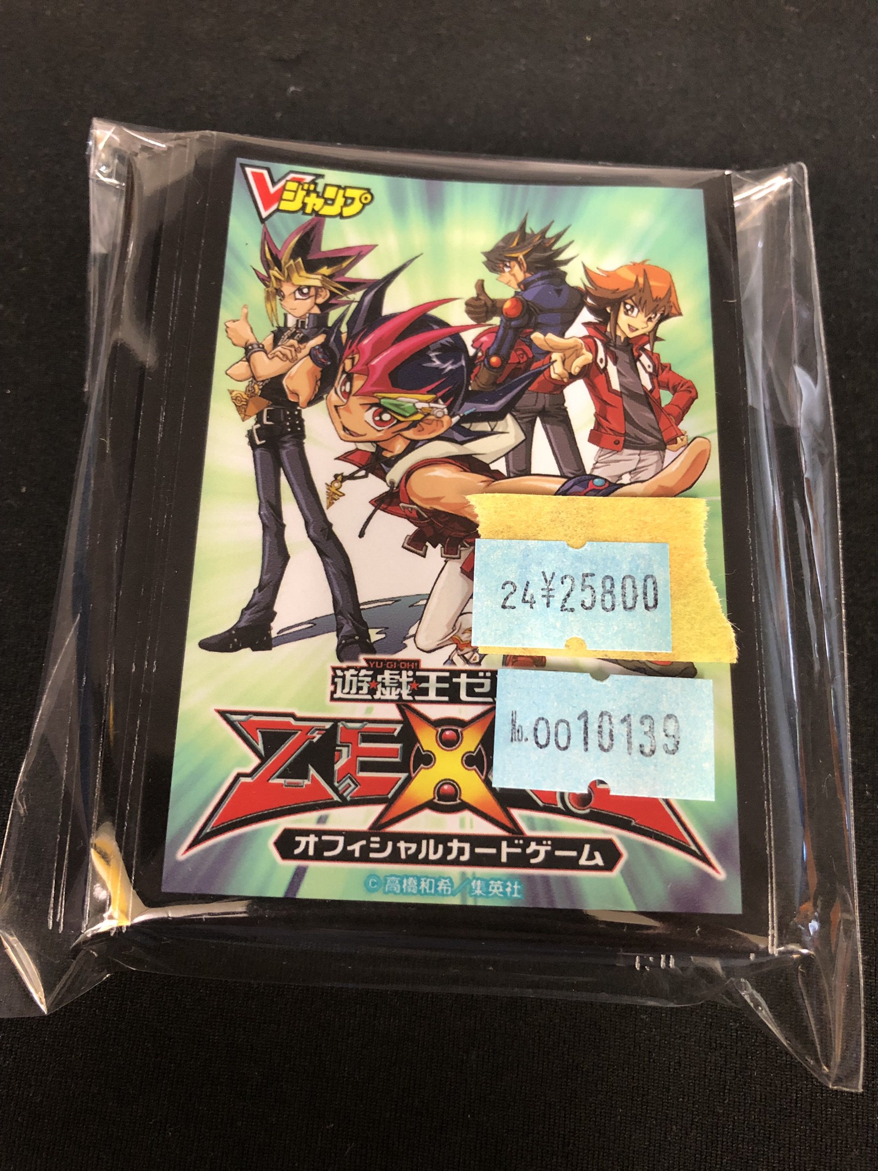 カードラッシュ秋葉原2号店 on X: カードラッシュ秋葉原2号店 on X: