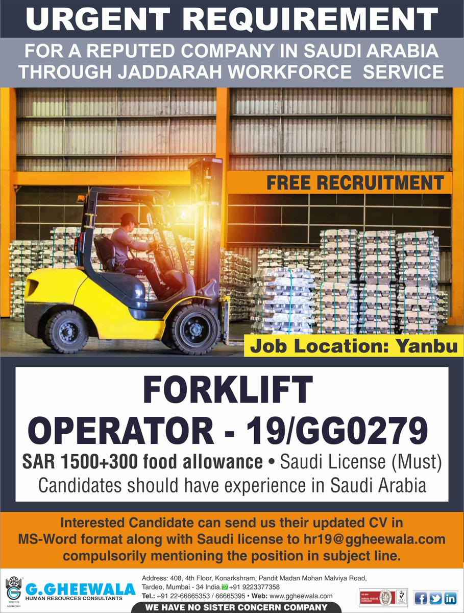 G Gheewala On Twitter Forklift Operator Saudilicense Saudi License Freerecruitment