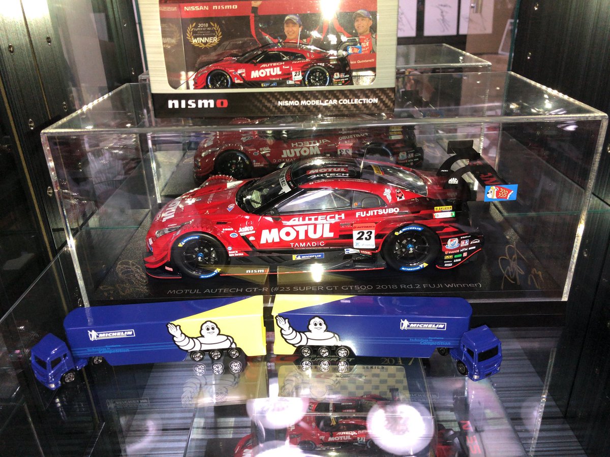 TIME MICRO GT-R H300 トランスポーター 2台まとめ売り TIME MICRO GT-R H300 トランスポーター 2台まとめ売り