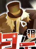 aimu043's tweet photo. 今回のイベのロゴ(？)にあった怪盗ってあつしくんでは？ https://t.co/bYTCXHFmiX