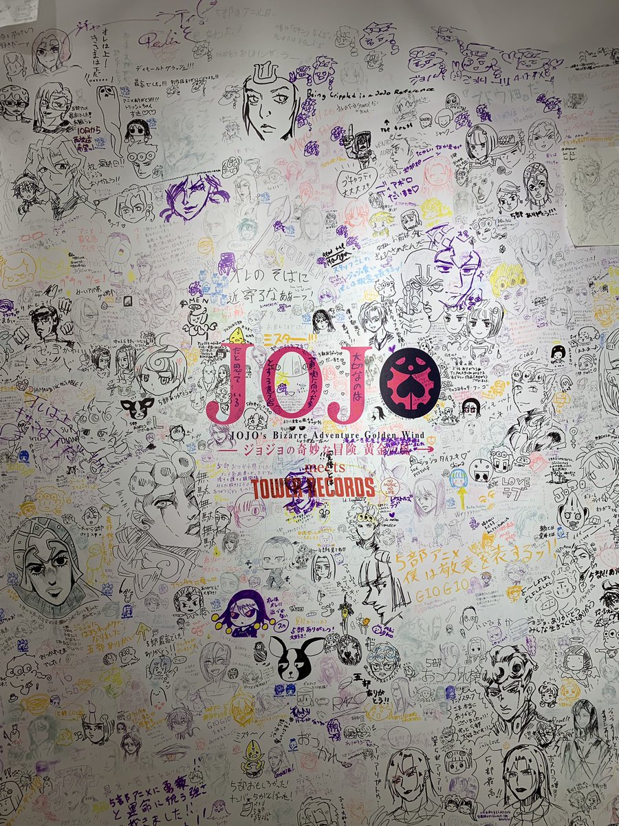 ジョジョの奇妙な冒険 公式 明日8 18 日 はtvアニメ ジョジョの奇妙な冒険 黄金の風 スペシャルイベント Esperienza D Oro が開催されます 若干数のようですが 当日券も出るとのことです T Co Q6ogwjs38c イベント前や イベント帰りに