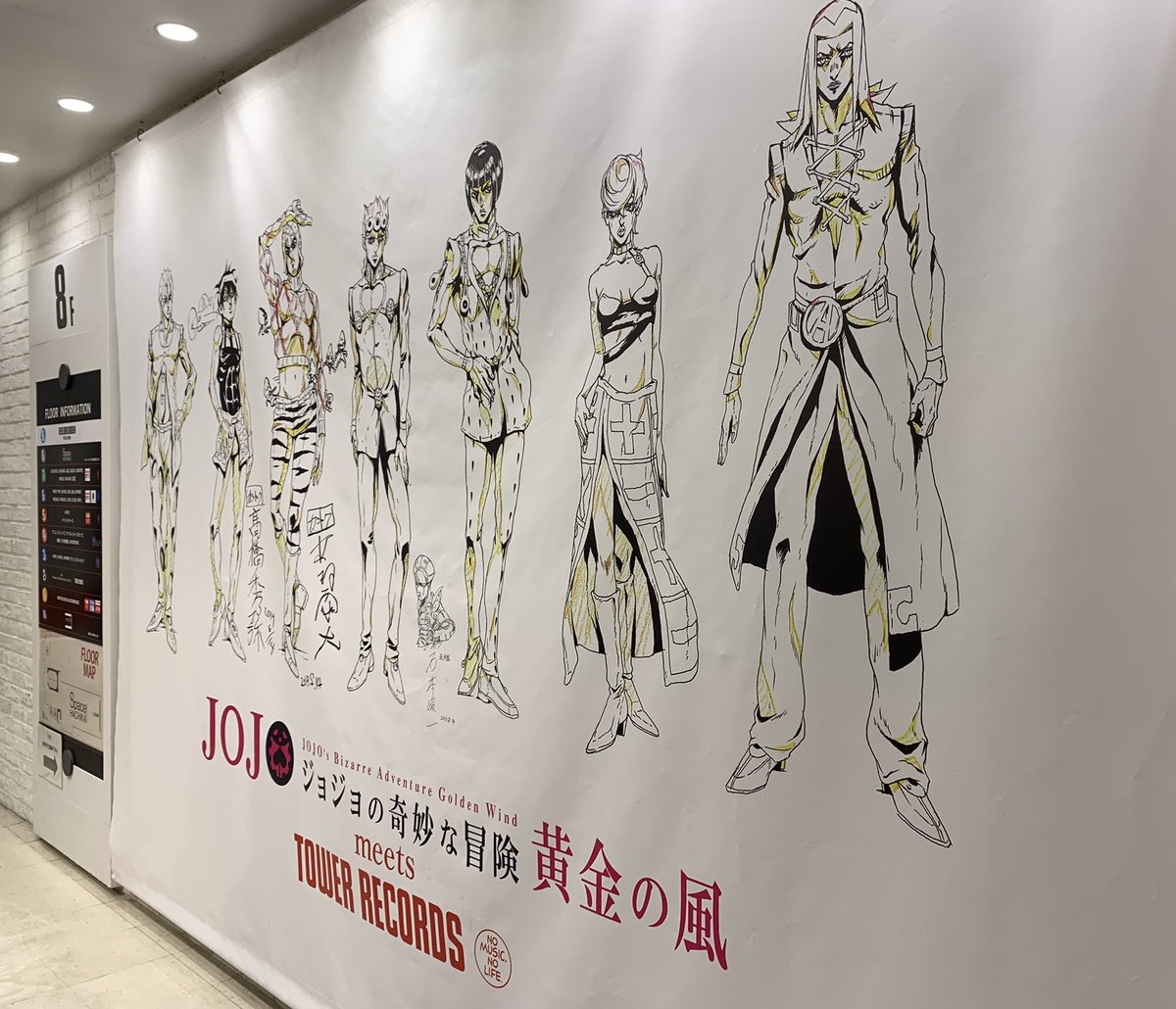 ジョジョの奇妙な冒険 公式 ブチャラティの等身大フィギュア 護衛チーム 暗殺者チーム ボスも勢揃いのスタンディと 相変わらず濃密な空間でしたッ To Be Continued T Co 5ttqcvtkns Jojo Anime ジョジョ T Co Ddigmqgzpr ジョジョの奇妙な冒険 公式 ブチャラティの等身大フィギュア 護衛チーム 暗殺者チーム ボスも勢揃いのスタンディと 相変わらず濃密な空間でしたッ To Be Continued T Co 5ttqcvtkns Jojo Anime ジョジョ T Co Ddigmqgzpr