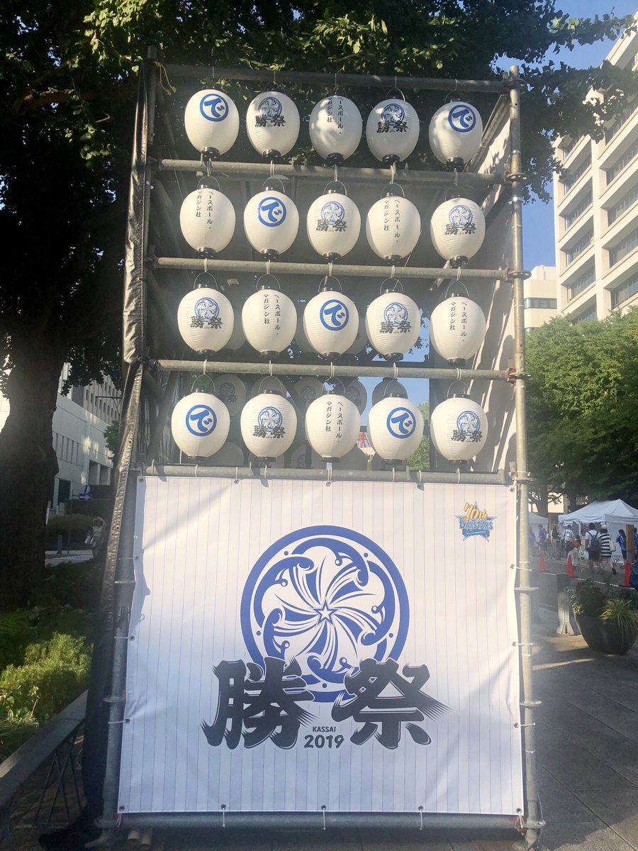 勝祭行ってきた〜🥺行きやすくて最高🥺セトリめっちゃよかった、、時間なくてチェキ撮れなかったのは残念。