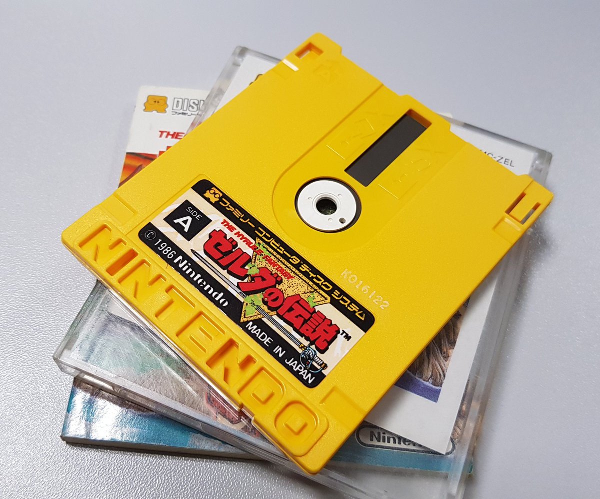 It's the weekend! And I'm back in the office. So help keep me entertained by sharing something retro that you're proud to own.

For me it's my humble Famicom Disk collection. The original release of Zelda is my favourite.