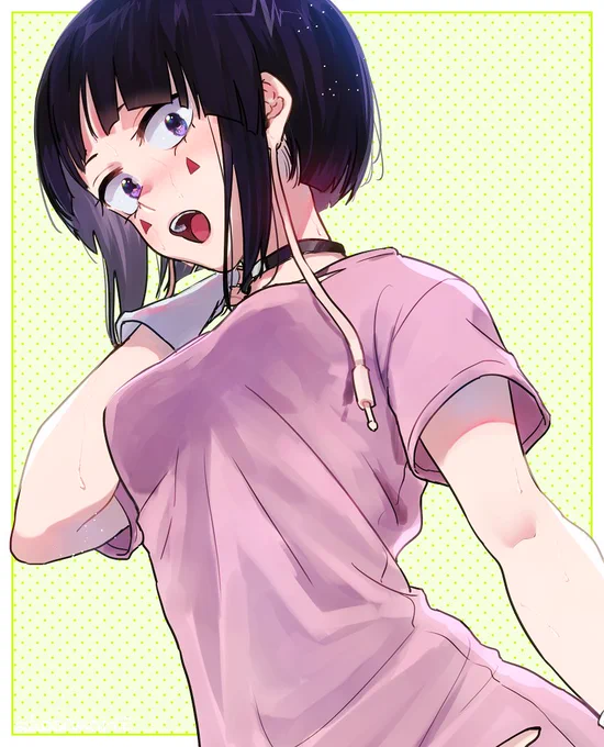 じろ 