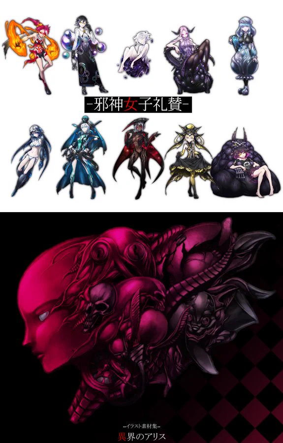 マジック画　 イラスト画 ECKr2WsVAAAaMwi?format=webp&