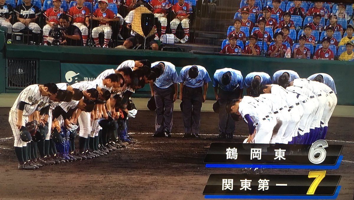 都立小山台高等学校野球班ob G会 東東京代表の関東第一高校 甲子園でベスト8進出 おめでとうございます 小山台 高校野球