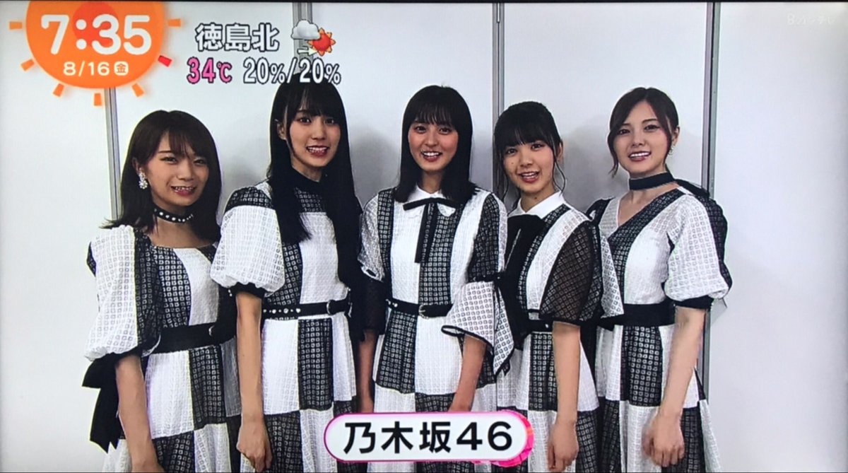 ゆにめいと おっけぃ おっけぃ 全ツ新衣装 白黒はこの5タイプだけかなぁ Sing Outの方は名古屋でも着てたっけ うん わからん とりあえず白黒は資料少ないけどドット絵作れそうかな その前に玲香ミュージアムを仕上げなければ 午後8時の