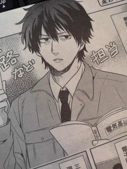 只工４，５話の刷り出しと一緒にお手紙を受け取りました！
むちゃくちゃ嬉しい~?✨
ありがとうございます！！！！
お返事いたしますので、お待ち下さい?

ウルジャンは１９日(月)発売です? 