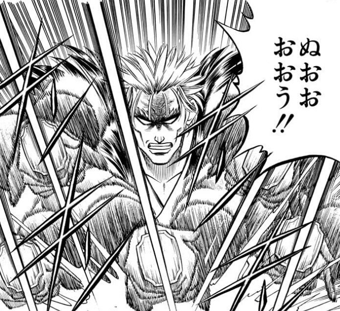 真に憂う者である 真に憂う者である