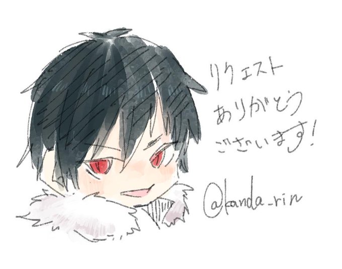 サイケのtwitterイラスト検索結果 古い順