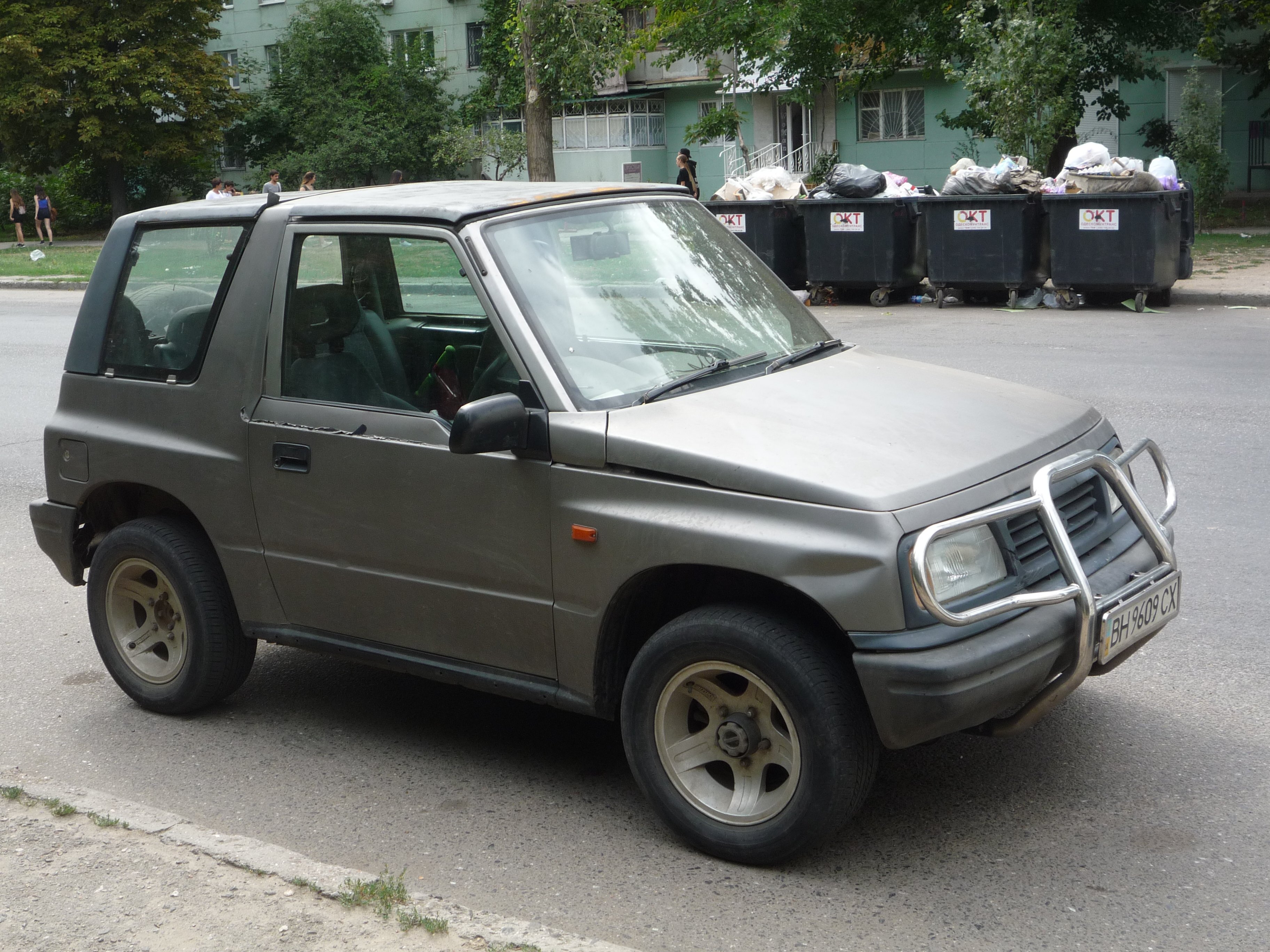 Зображення