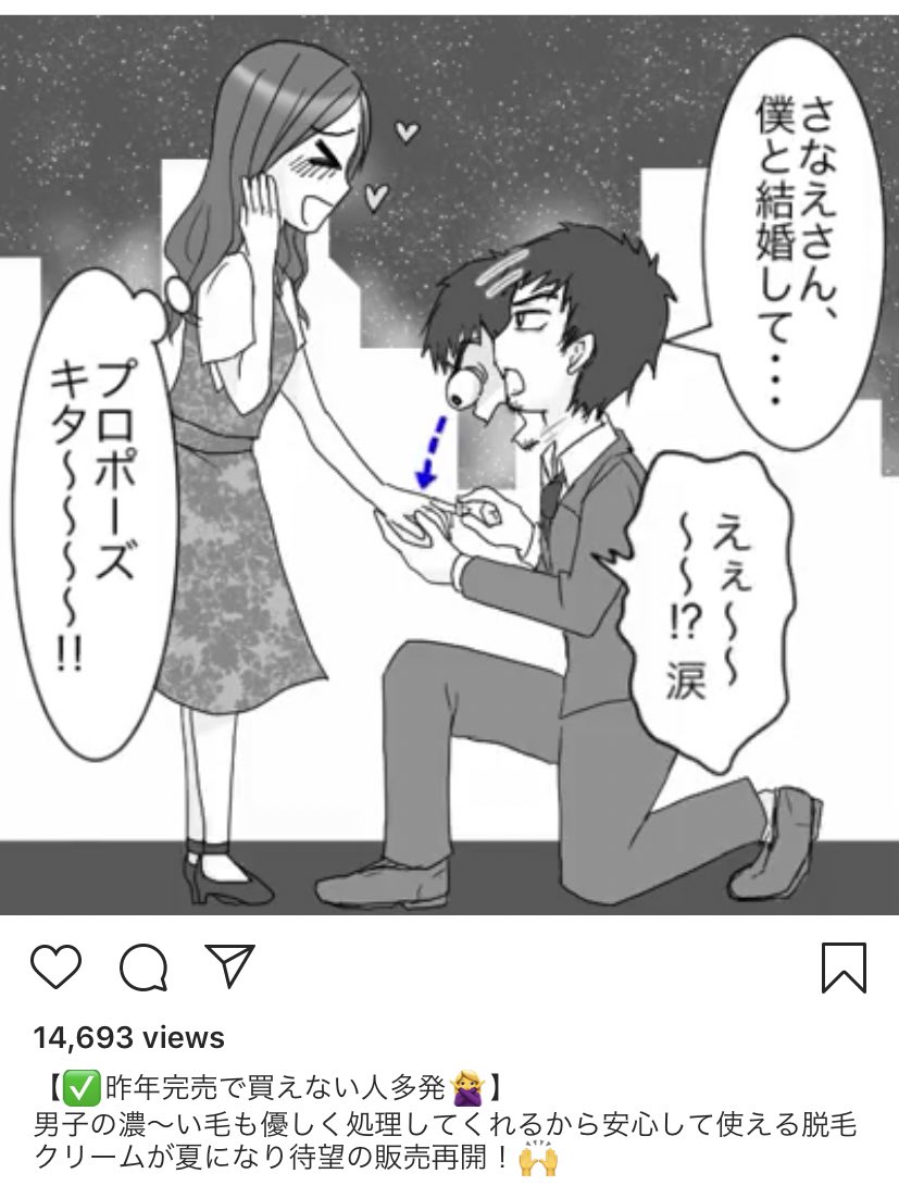☻にこちゃんは親不孝☻ on X:  