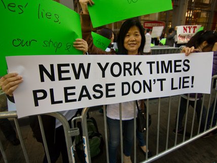 SuperBowlWs3547's tweet photo. @ByronYork @nytimes in digital form is the @dnc-approved times-&amp; that is all.
it has evidenced itself 2 be untrustworthy(&amp; left-wing narrative-driven)as their default stance from which they project"news"--in physical form, it serves 2 purposes: capture indoor #dogcrap-&amp; #fireplacekindling⤵ https://t.co/iLGOeoAO5T