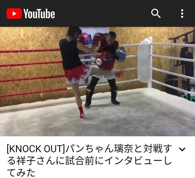 STUDIO_syo's tweet photo. ジムの仲間がyoutube作ってくれました。

https://t.co/SgSU7iBX3F

明日は頑張ります！ https://t.co/xuy4e9xyDR https://t.co/ZuesH0iRGf