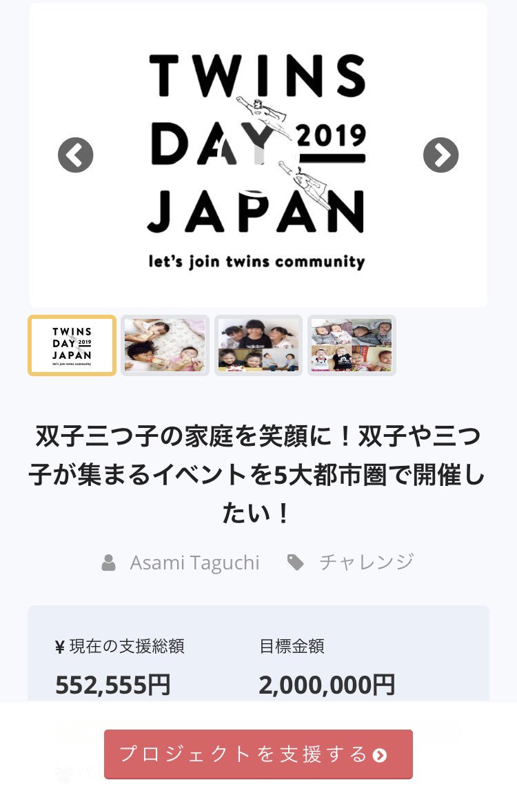 Amu Asami Amuasami2 Twitter Amu Asami Amuasami2 Twitter