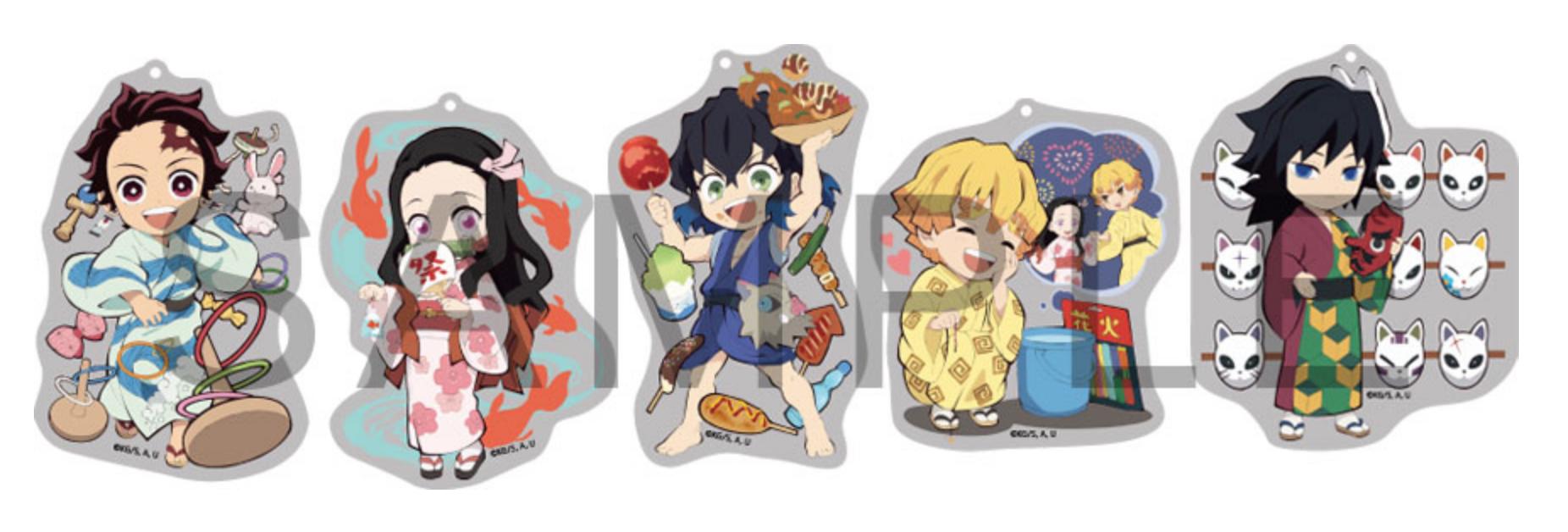 Aitai Kuji The Ufotable Cafe Located In Various Cities Across Japan Will Be Having A Special Kimetsu No Yaiba Demon Slayer Cafe Featuring A Summer Festival Theme The Cafe Will Have Aitai Kuji The Ufotable Cafe Located In Various Cities Across Japan Will Be Having A Special Kimetsu No Yaiba Demon Slayer Cafe Featuring A Summer Festival Theme The Cafe Will Have