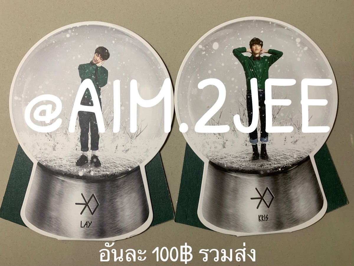 Mini_memood tweet picture