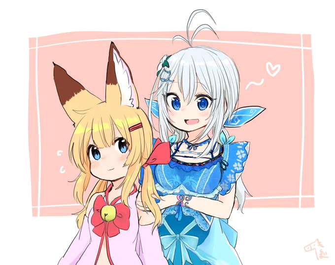 osoroi 