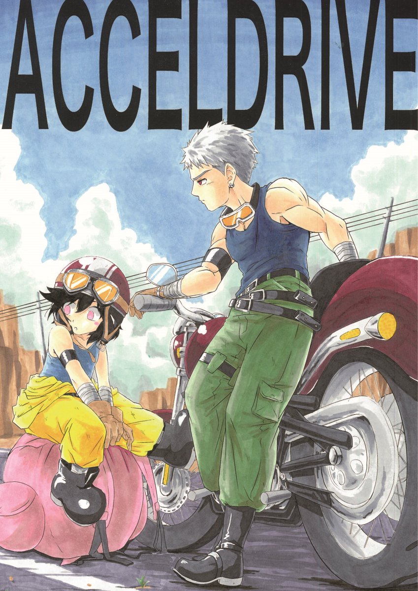 マンガ展『PAUSE』 (@PAUSE_MANGA) / Posts / X
