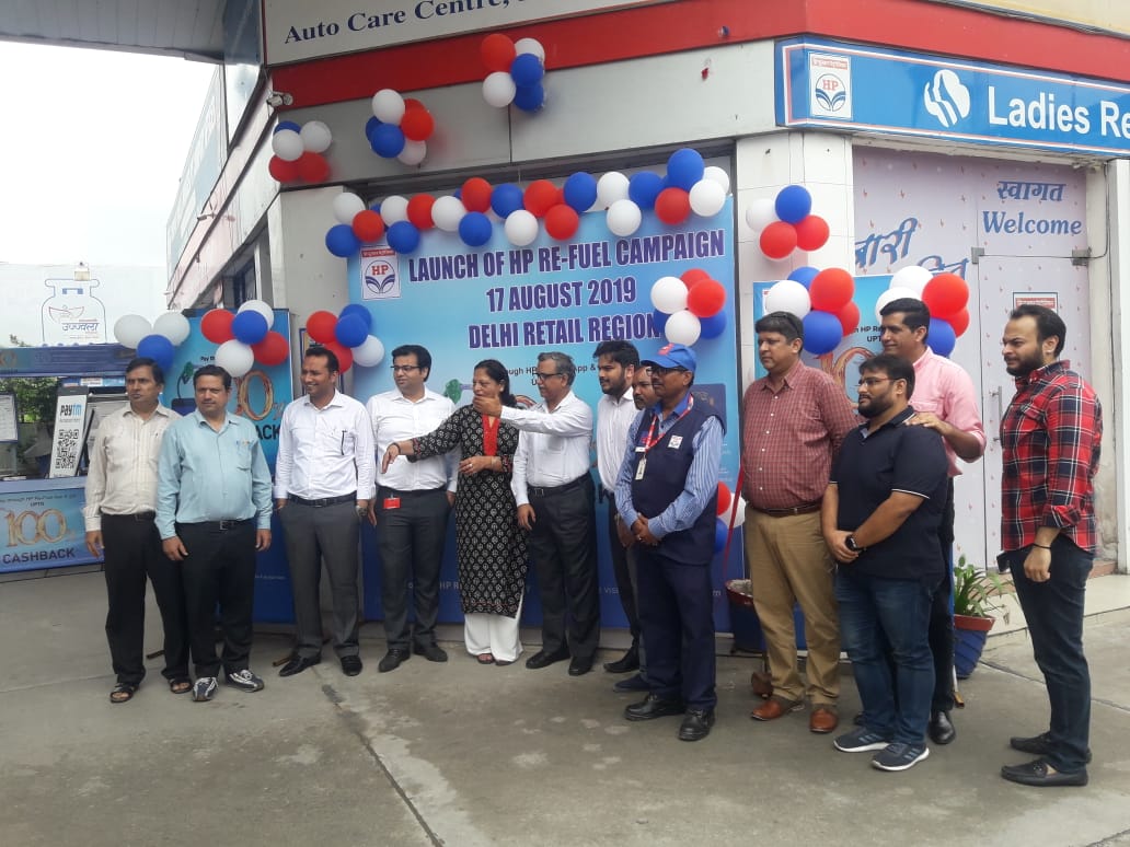 Awadheshkanpur's tweet photo. 2.5 month long HP Refuel Campaign launched at HP Retail Outlet in Pitampura, Delhi @HPCL @Rg03Goel @HpclNz @subodhbatra10 https://t.co/MdfMyroMlK