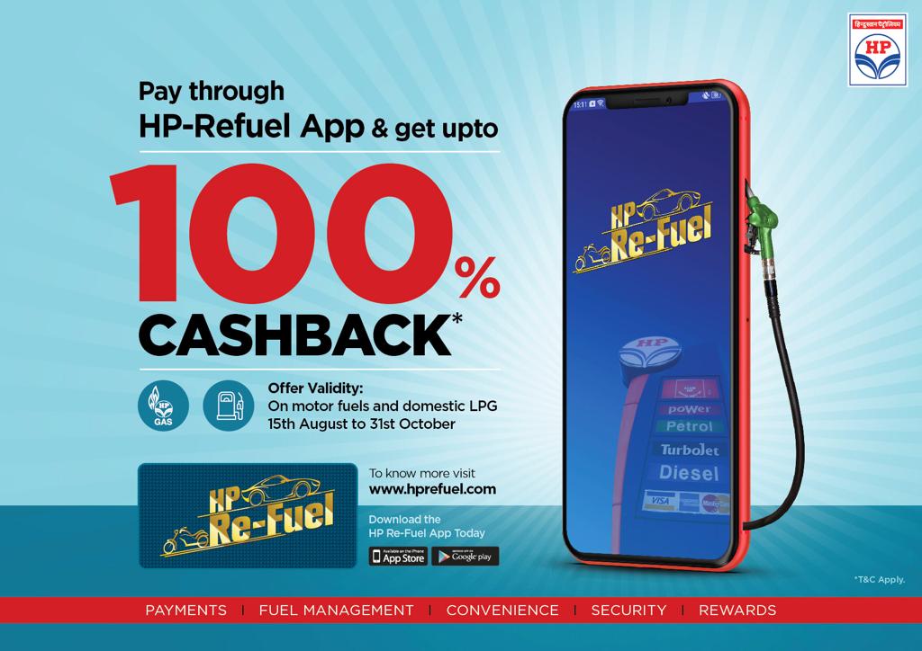Awadheshkanpur's tweet photo. 2.5 month long HP Refuel Campaign launched at HP Retail Outlet in Pitampura, Delhi @HPCL @Rg03Goel @HpclNz @subodhbatra10 https://t.co/MdfMyroMlK